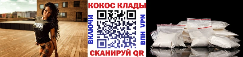 Купить закладку Амфетамин  Марихуана  Меф мяу мяу  ГАШИШ  A-PVP  Сасово