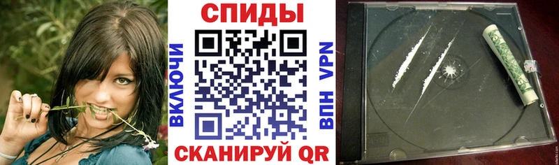 Купить закладки  Сасово  АМФЕТАМИН 98% 