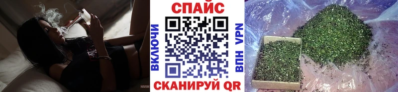 Купить  Сасово  Бутират GHB 