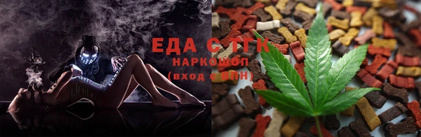 герыч Корсаков