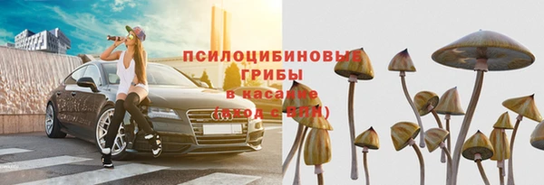 кокаин VHQ Костерёво