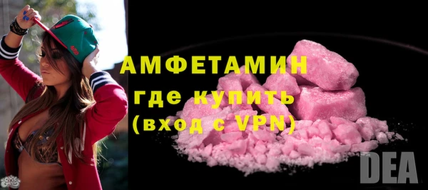 кокаин VHQ Костерёво