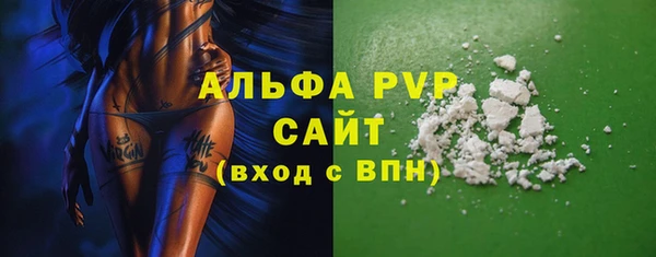 кокаин VHQ Костерёво