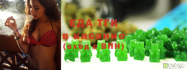 герыч Корсаков