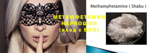 МДМА Коряжма