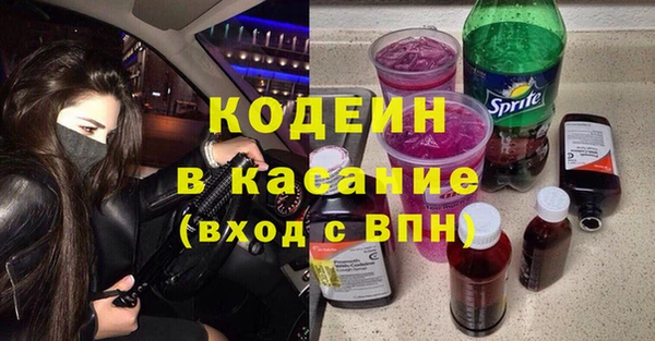 герыч Корсаков