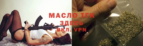 кокаин VHQ Костерёво