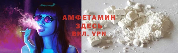 герыч Корсаков