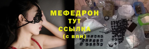 кокаин VHQ Костерёво