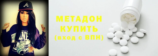 МДМА Коряжма