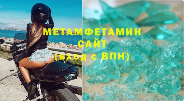 герыч Корсаков