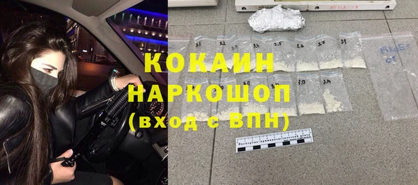 герыч Корсаков