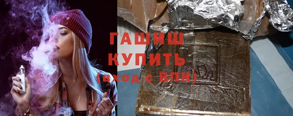 кокаин VHQ Костерёво