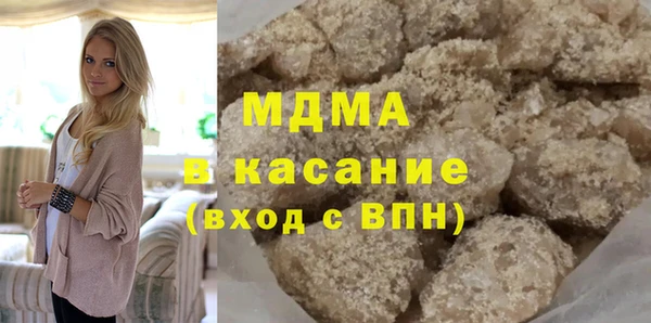 кокаин VHQ Костерёво