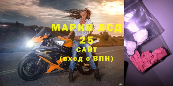 герыч Корсаков