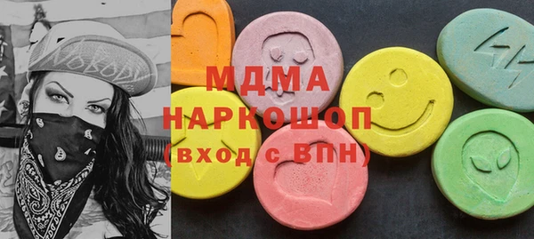 герыч Корсаков