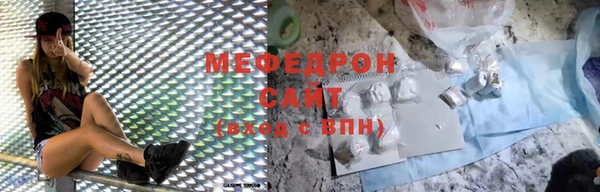 МДМА Коряжма