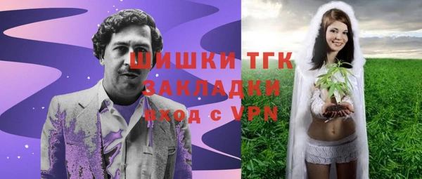 МДМА Коряжма