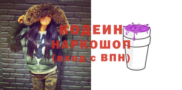 герыч Корсаков