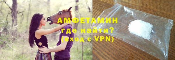 МДМА Коряжма