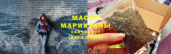 МДМА Коряжма