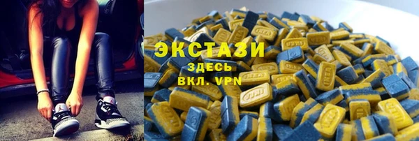МДМА Коряжма