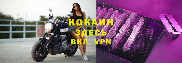 герыч Корсаков